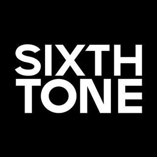 Sixth Tone image